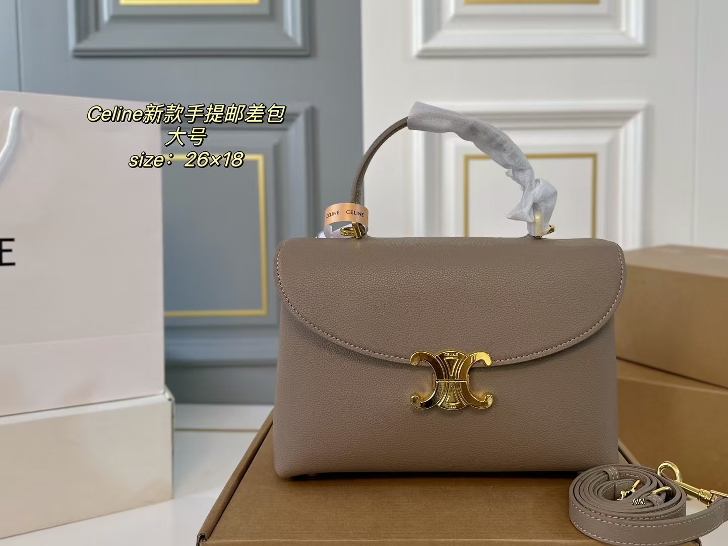 CELINE bag 54